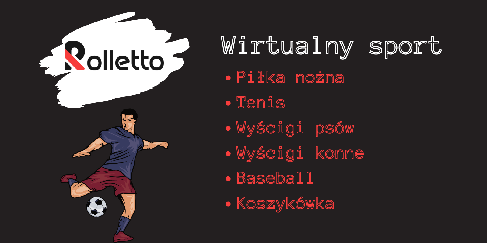 Rolletto-virtualny-sport