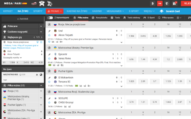 strony-do-obstawiania-meczy-piłkarskich-megapari